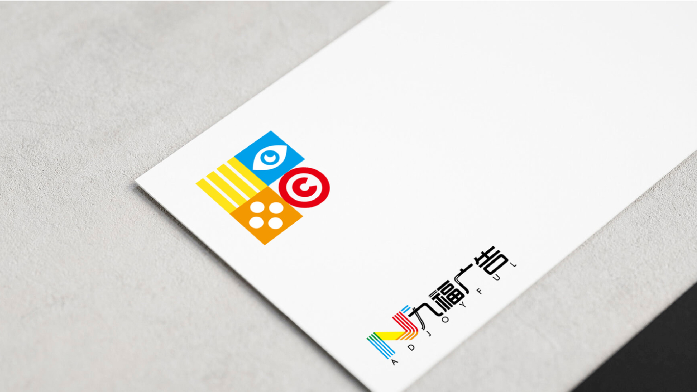 廣告行業(yè)logo提案圖8