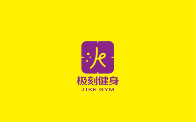 极刻健身logo设计