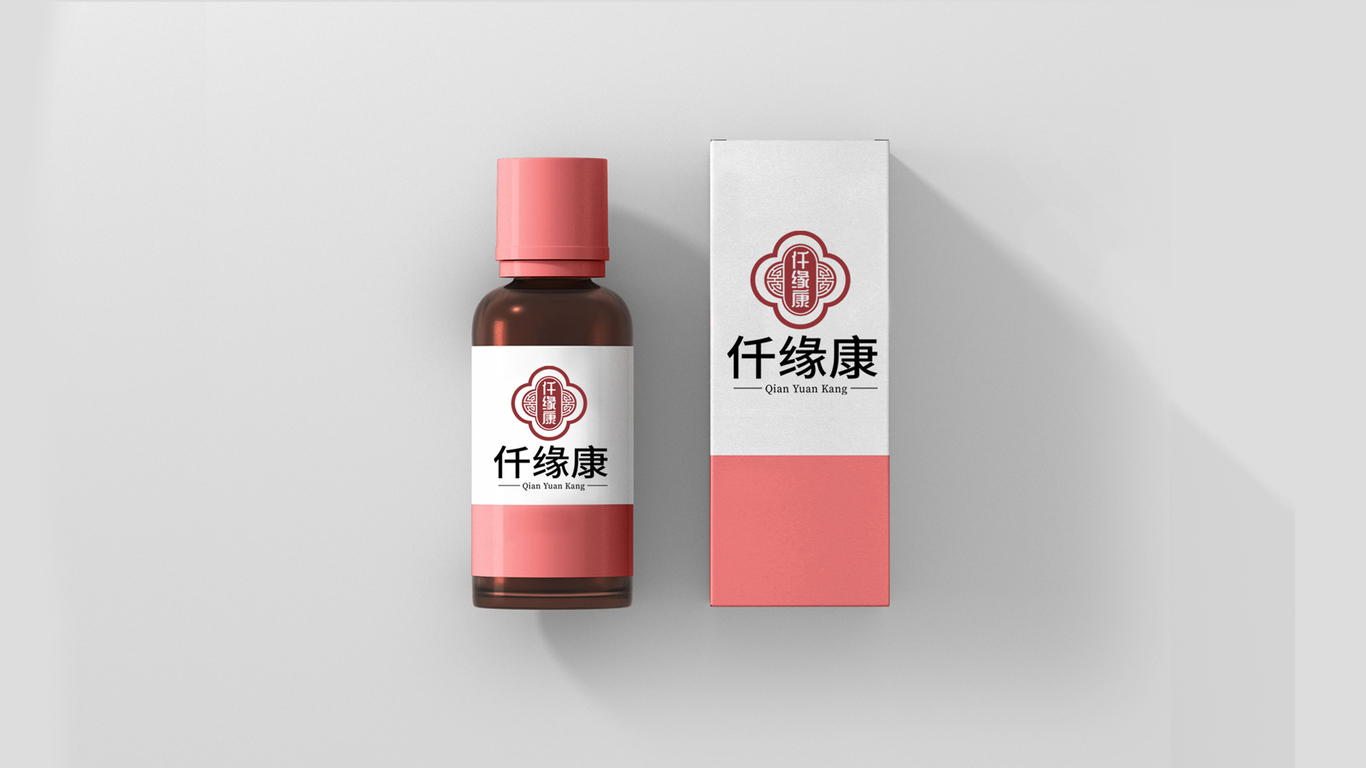 仟缘康LOGO设计中标图5