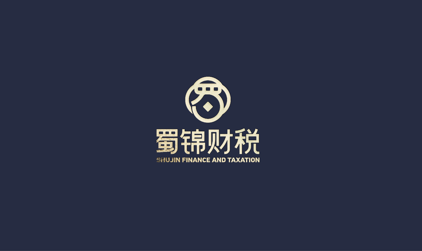 蜀錦財稅LOGO圖0