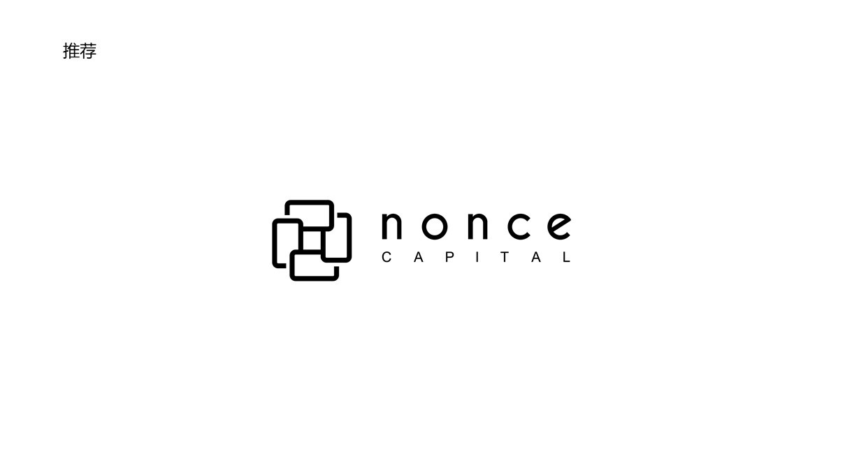 NONCE 品牌创意设计图3