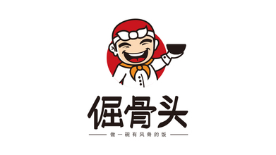 倔骨头LOGO设计