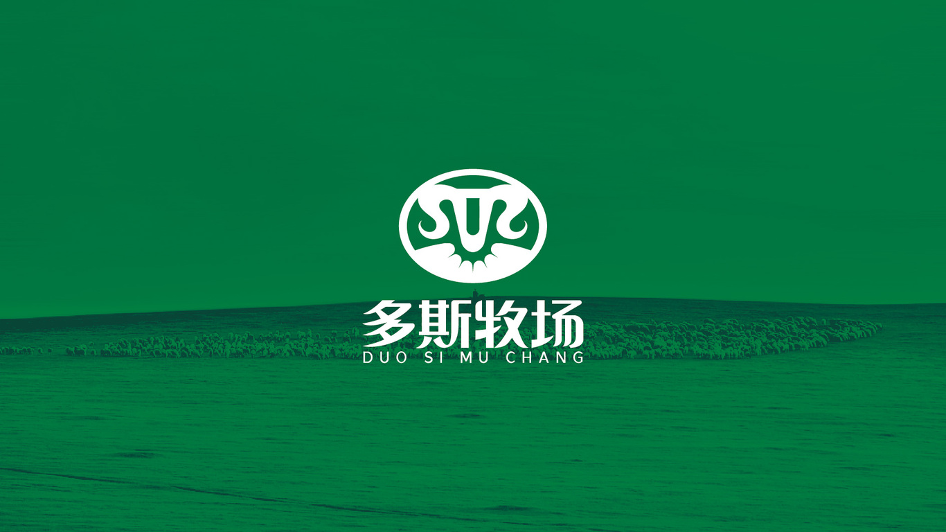 多斯牧場LOGO設(shè)計中標圖0