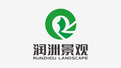 润洲景观LOGO设计