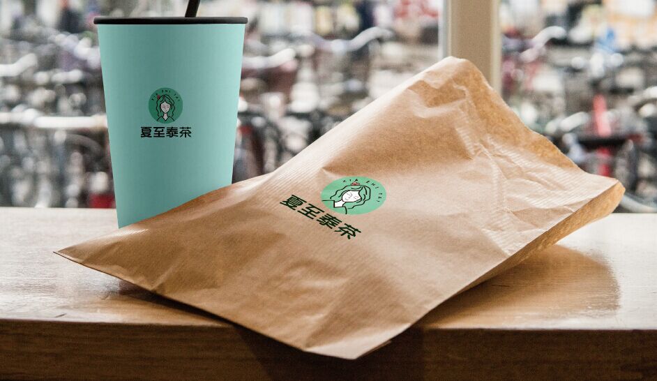 夏至泰茶LOGO設計中標圖1