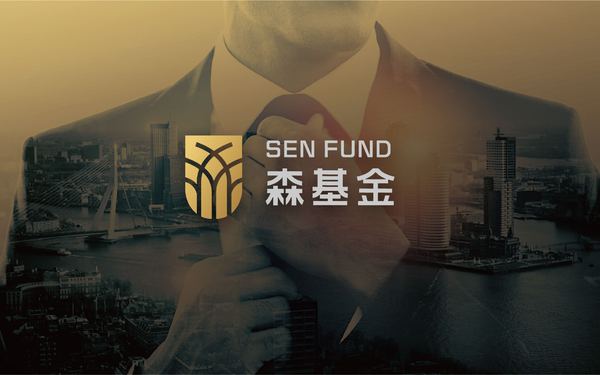 森基金品牌形象設計