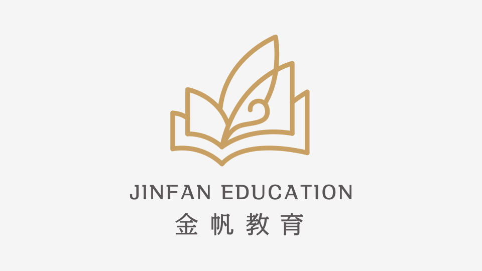 金帆教育LOGO設(shè)計(jì)