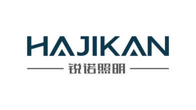 HAJIKAN品牌logo设计 