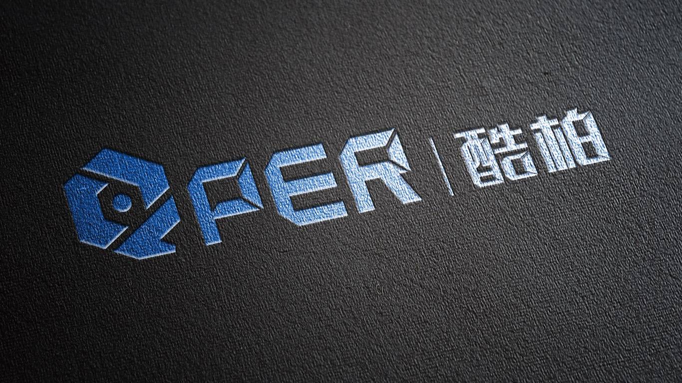 酷柏科技  QBER LOGO設(shè)計中標圖4