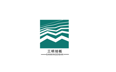 三明地板LOGO