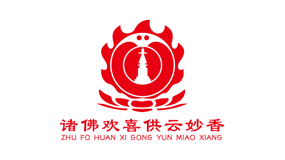 诸佛欢喜供云妙香LOGO设计