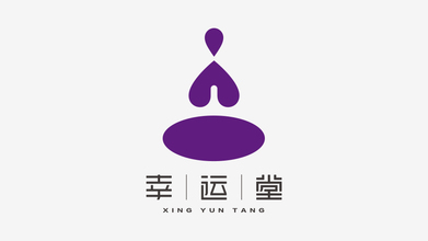 幸運(yùn)堂LOGO設(shè)計(jì)