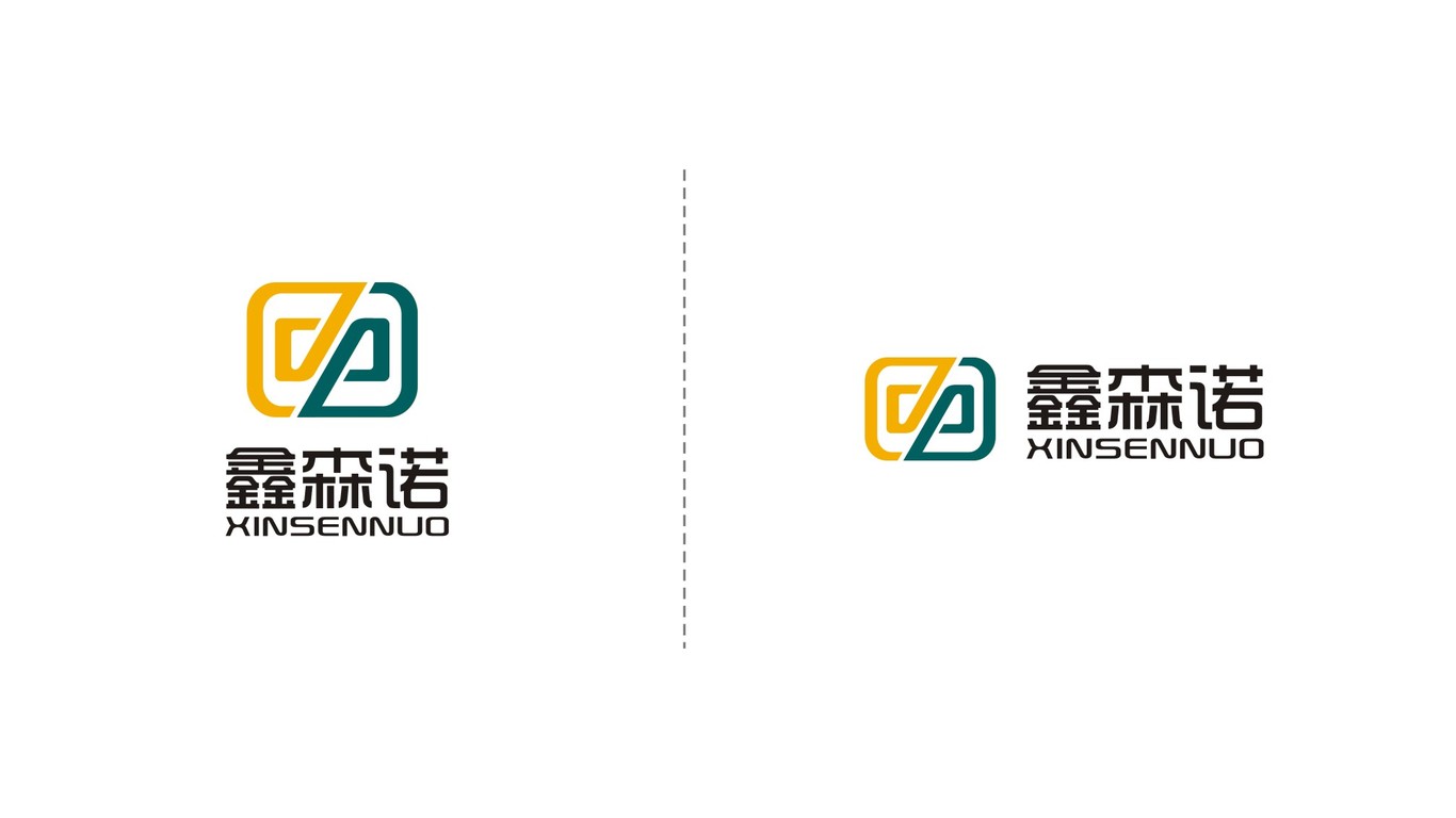 鑫森諾LOGO設計中標圖2