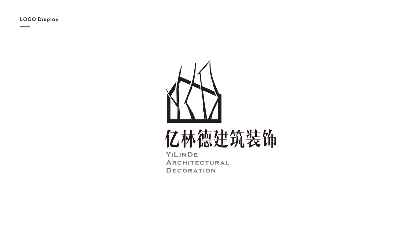 亿林德建筑装饰logo设计图0