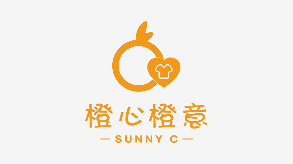 橙心橙意LOGO設(shè)計