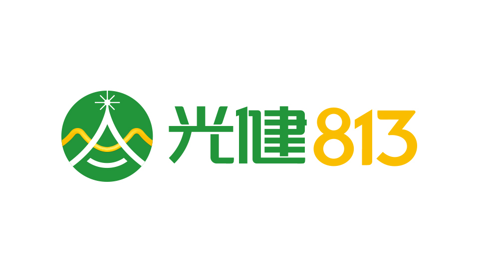 光健813 LOGO設(shè)計