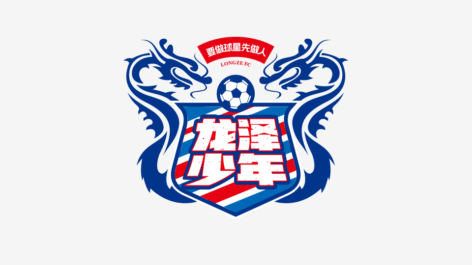 龍澤少年LOGO設計