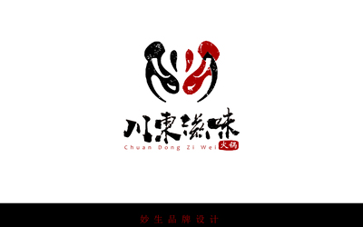 川东滋味LOGO