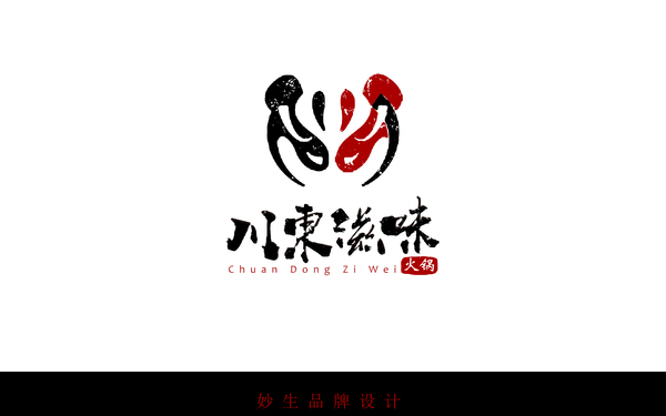 川东滋味LOGO