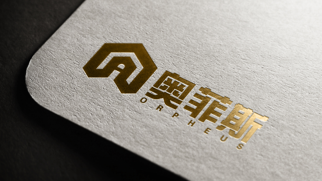 企業(yè)化的logo圖6