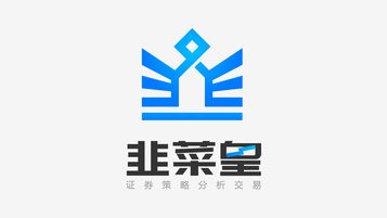 韭菜皇LOGO设计