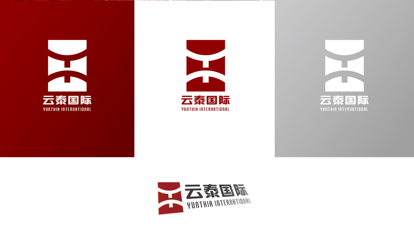 云泰國際圖4