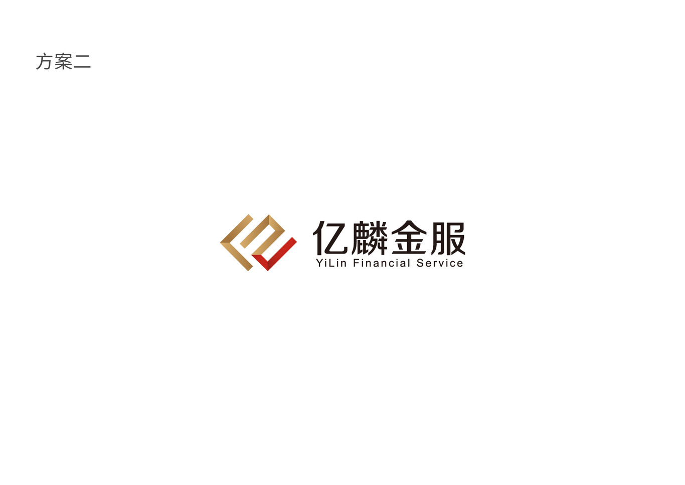 億麟金服圖5