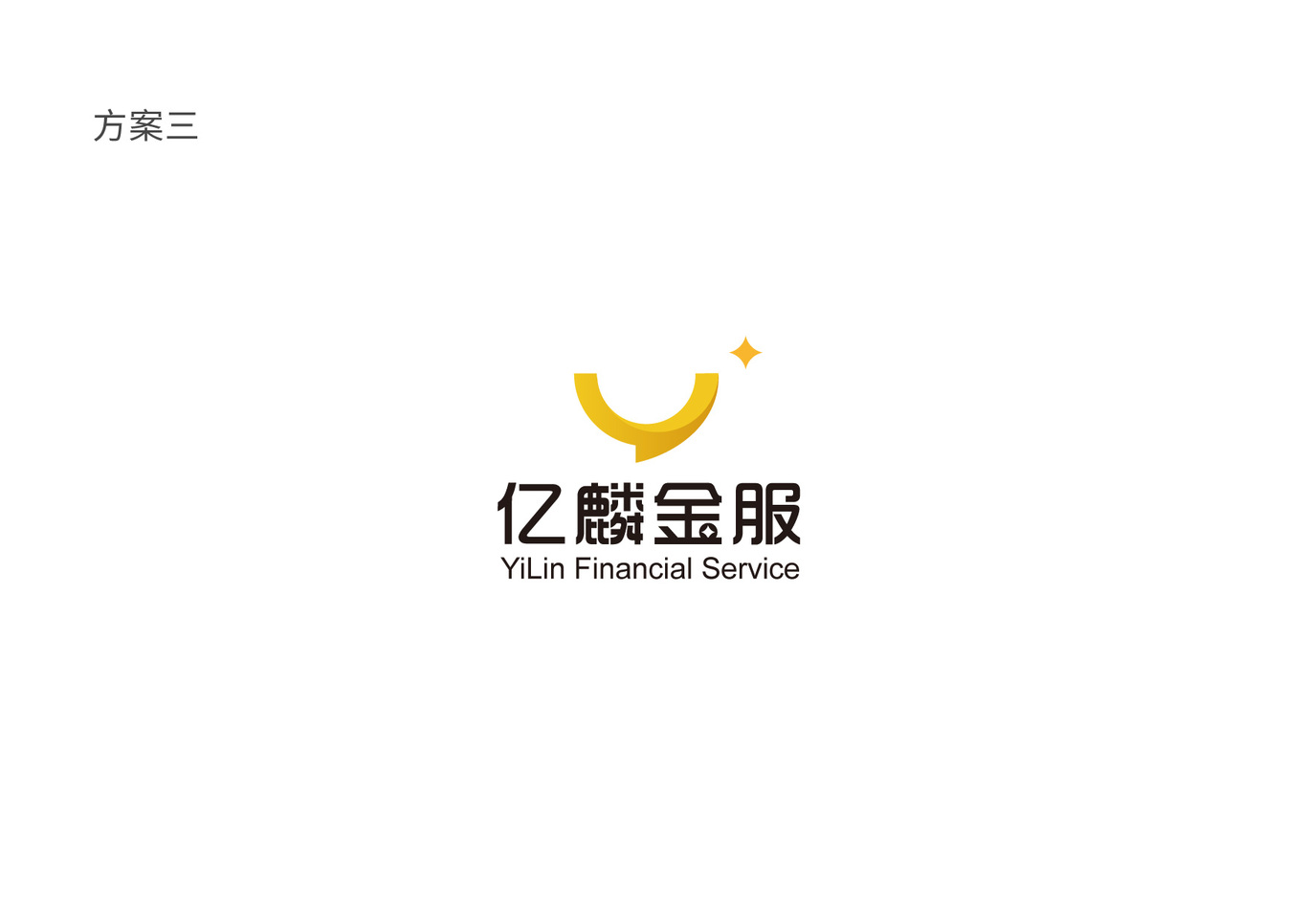 億麟金服圖10