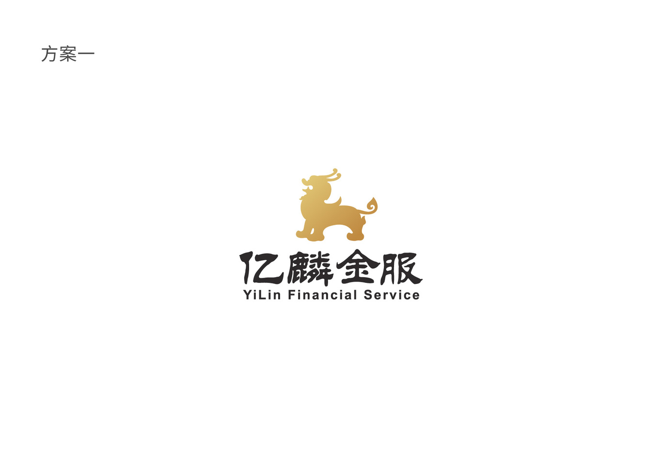 億麟金服圖0