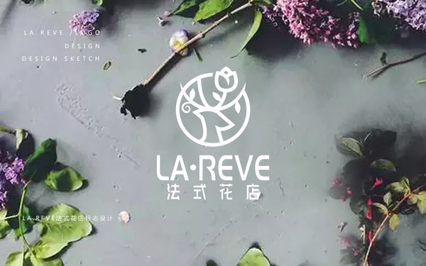 LA·REVE法式花店