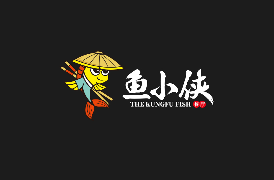 鱼小侠餐厅LOGO图0