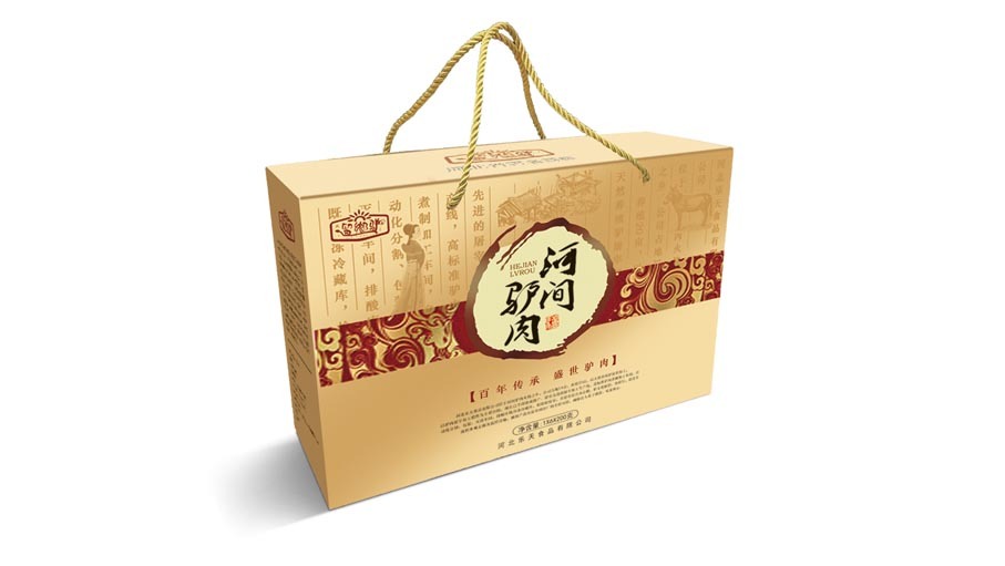 留郷驢品牌包裝設(shè)計中標(biāo)圖0