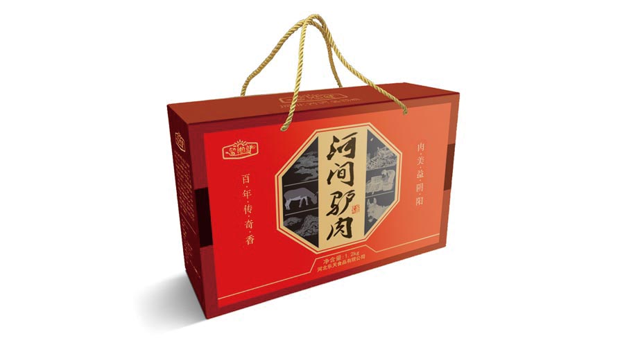 留郷驢食品包裝設(shè)計(jì)