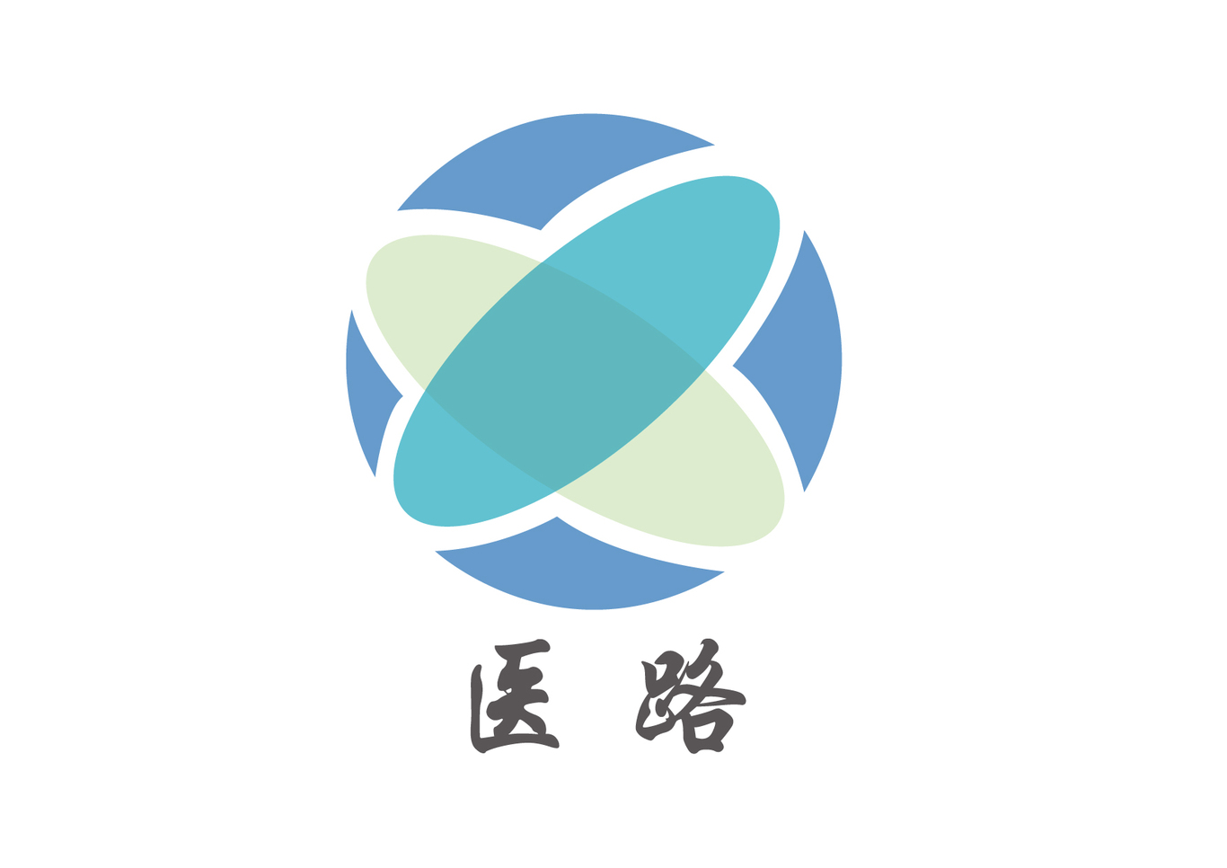 医路口腔图1