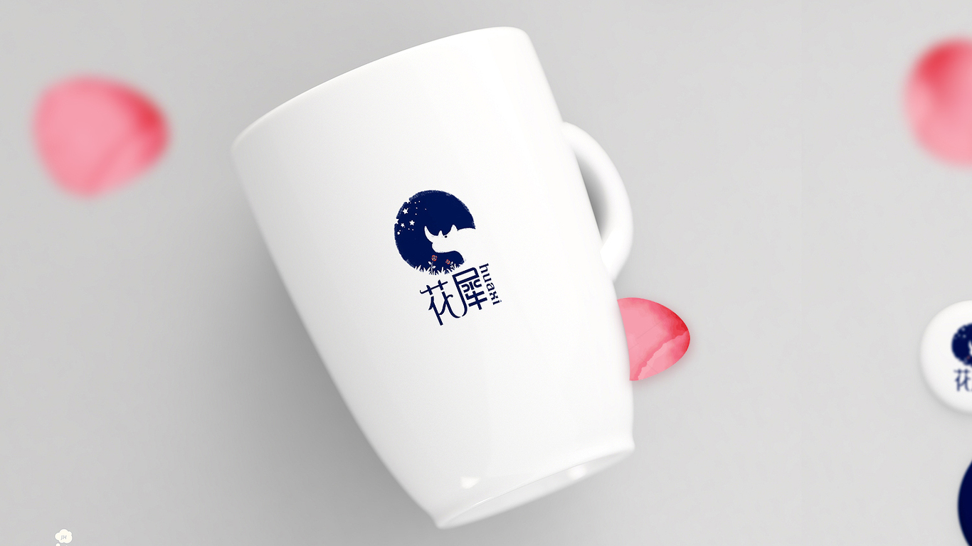 花犀小店品牌LOGO設(shè)計(jì)中標(biāo)圖9