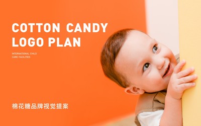 棉花糖婴幼儿托育机构COTTON CA...