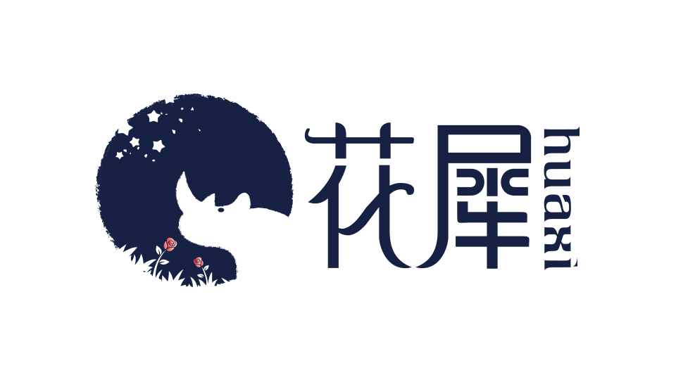 花犀小店品牌LOGO設(shè)計