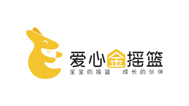 愛心金搖籃品牌LOGO設(shè)計