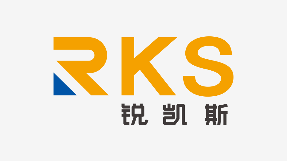 RKS公司LOGO設(shè)計