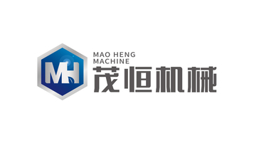 茂恒机械公司LOGO设计