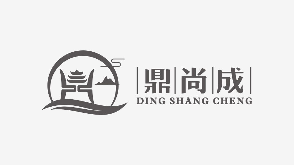 鼎尚成公司LOGO設(shè)計(jì)