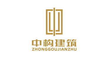 中构建筑品牌LOGO设计