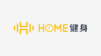 HOME 健身品牌LOGO設(shè)計(jì)