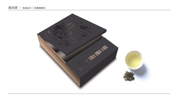 隴原金港茶葉包裝設(shè)計