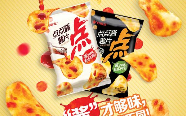 好丽友新享法产品KV设计