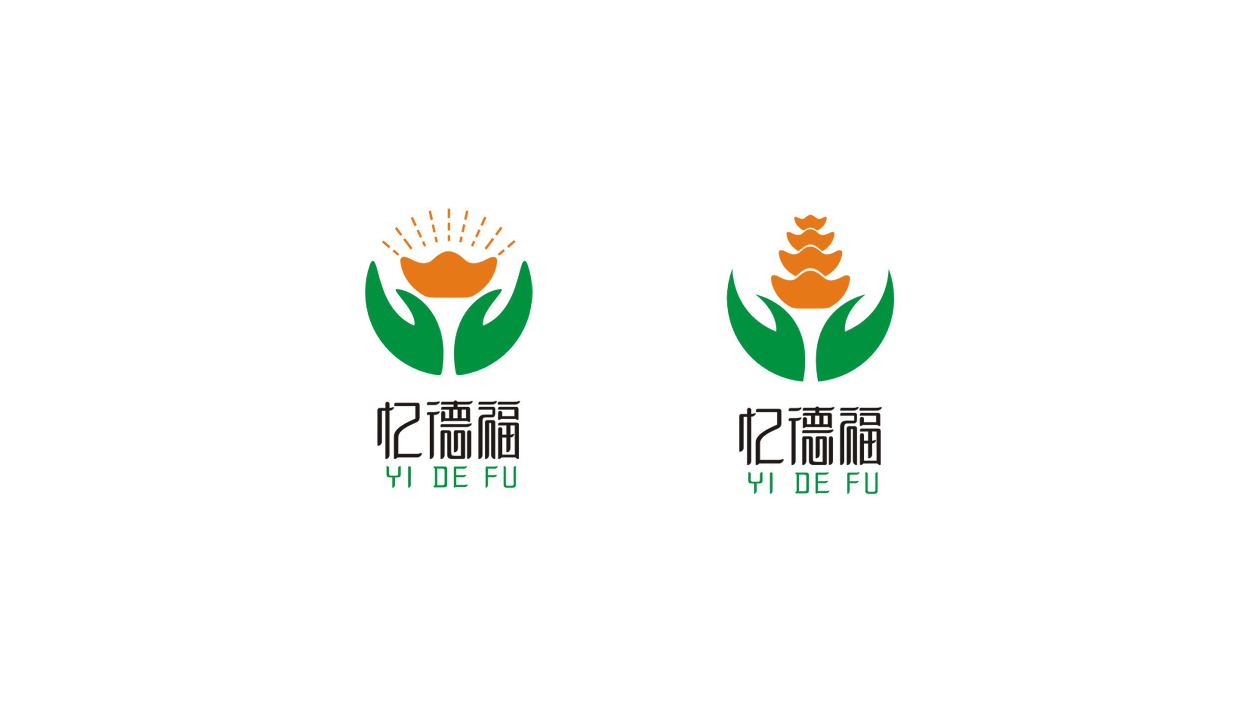 憶德福logo設計