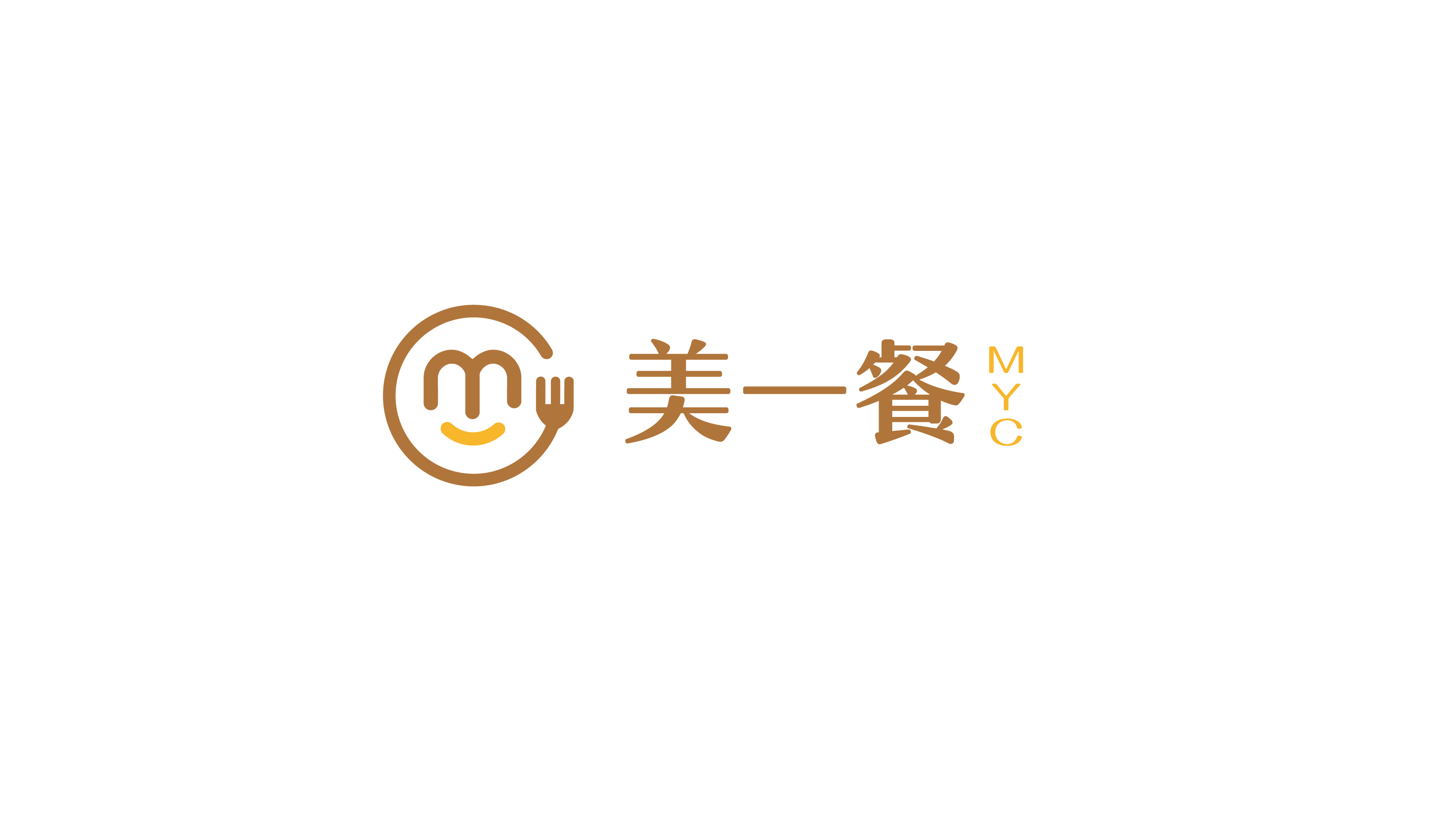 美一餐品牌LOGO設(shè)計(jì)