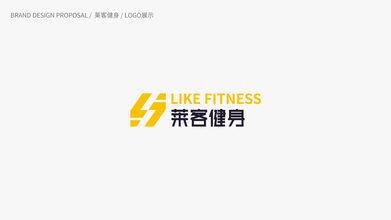 莱客健身品牌LOGO设计