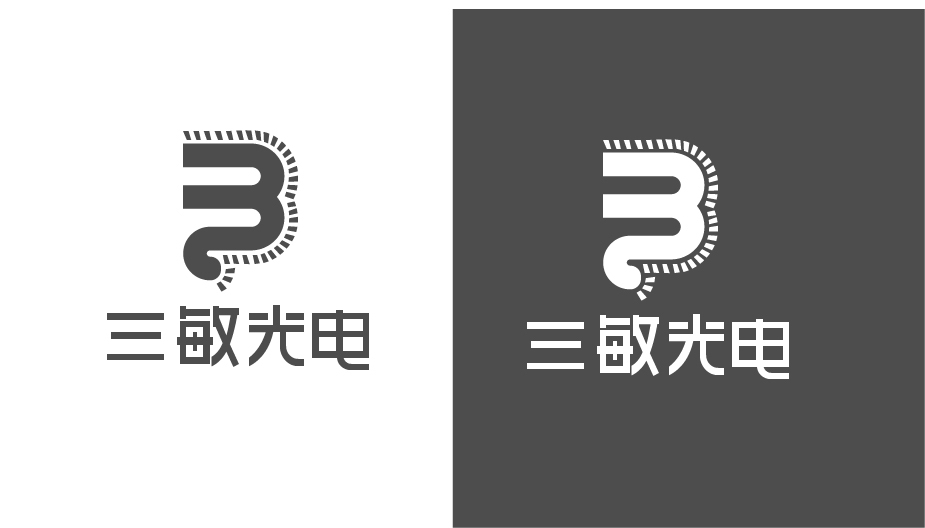 電子行業(yè)的LOGO設計圖1