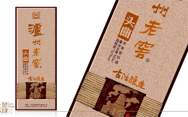 酒包裝設(shè)計(jì)-瀘州古法釀造